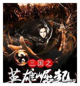 图片中是什么动漫人物?蜗牛问答-专注解答你的问题